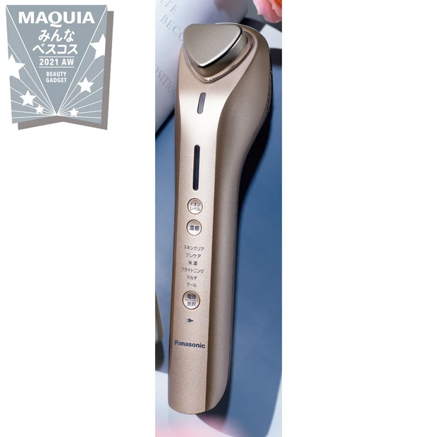 【みんなのベスコス】GALLERY_1_14