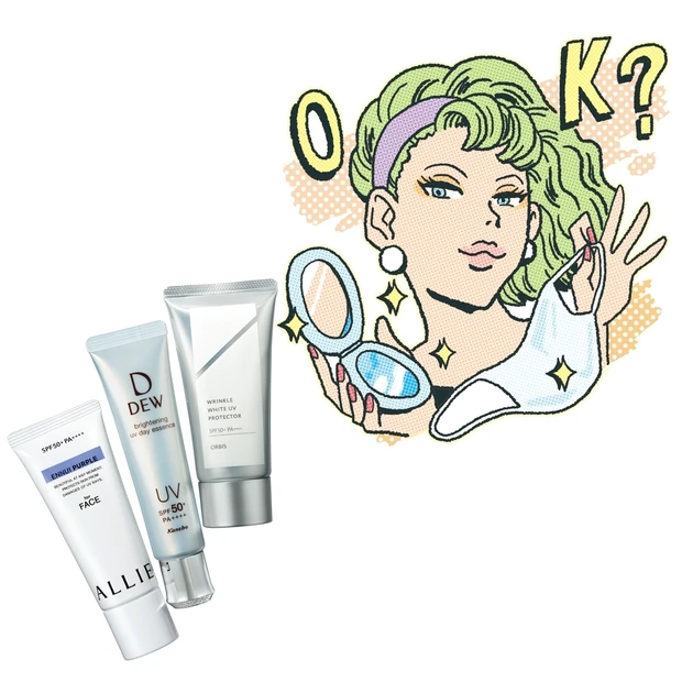 UVケアの疑問に医師が回答！ 外出1時間だけの時は？ マスク擦れ対策は？