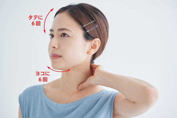「困った!」から即リカバリー 朝ブスピンチ挽回法【体編】_3