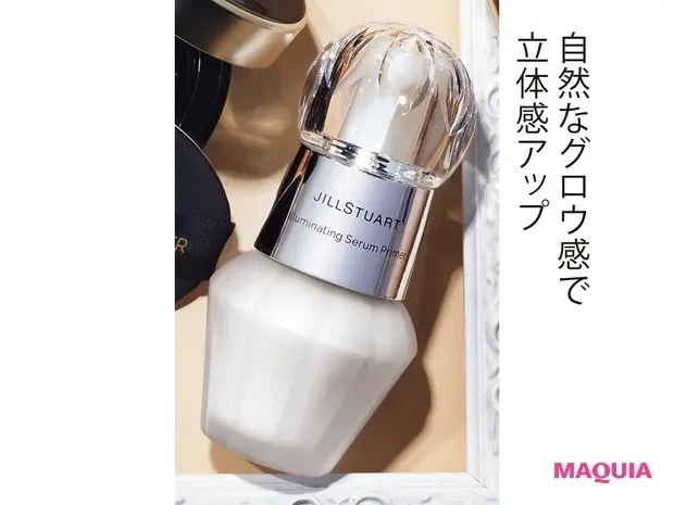 【石井美保さん厳選化粧品】ジルスチュアート イルミネイティング セラムプライマー 01