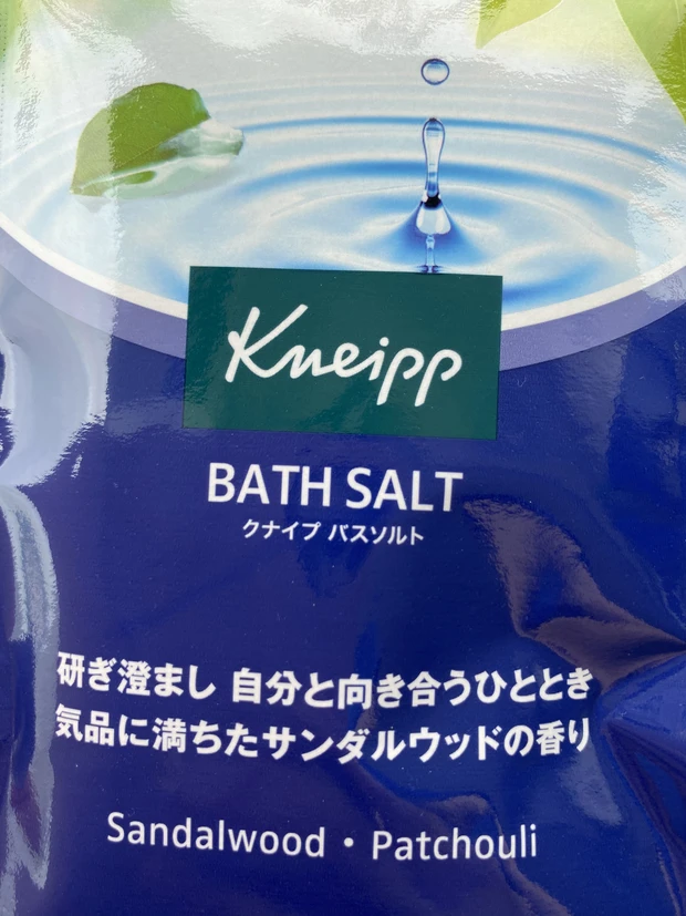 アメジストのような美しさ！2020年の世界の状況にぴったり....新発売になったばかりです、ご注目を。_2_1