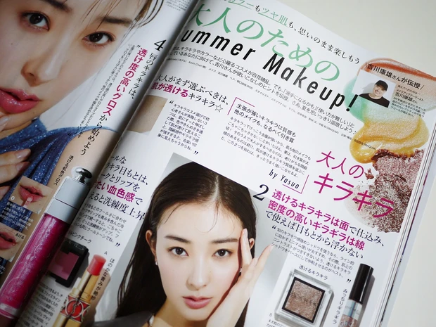 【オバジ化粧水付き】夏美容はこれを読まなきゃ始まらない♡MAQUIA6月号発売中!_4_1