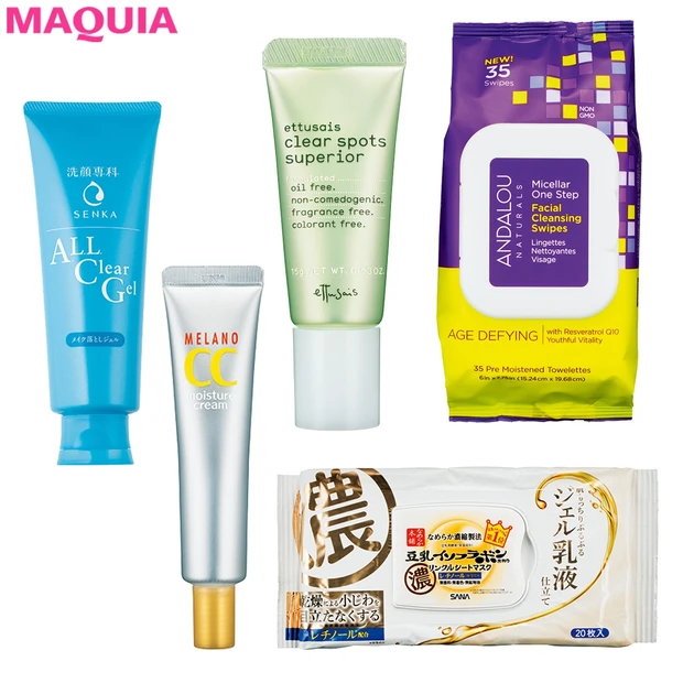 ¥770~プチプラスキンケア5選! 美容インフルエンサーが選ぶ、MYベストは?