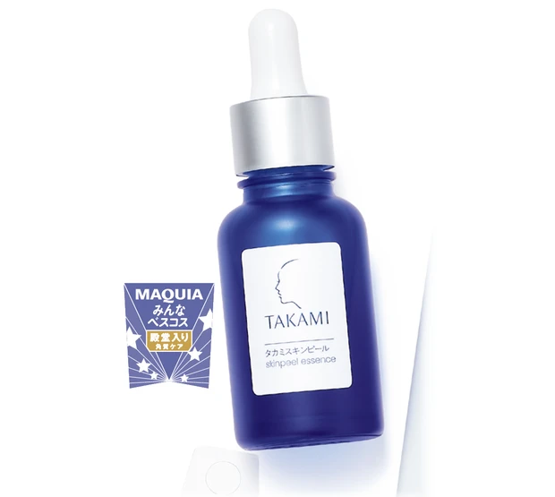 友利先生と殿堂入りスキンケアで肌管理 PhotoGallery_1_45