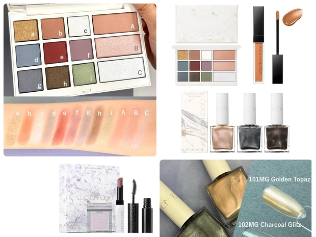 【クリスマスコフレ2025】アディクションのホリデーコレクション・限定品まとめ