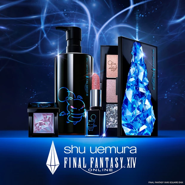 AGF 終ヴィル fanema コスメセット 終遠のヴィルシュ シュウ ウエムラとファイナルファンタジーXIVが贈るビューティな