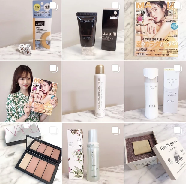 ＮＡＲＳの2020ss限定チークパレット_6