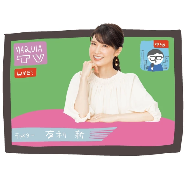 正しく知ってお悩み解決！ 春に肌トラブルが増える5つの理由を友利 新先生…