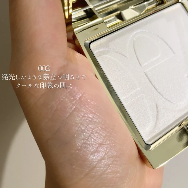 【エレガンスパウダー比較】アティミエル ヴェール全色レビュー｜ラ プードル オートニュアンスとどう違うの？_11_2