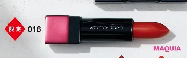 【夏メイクにおすすめの新作コスメ】ADDICTION ザ リップスティック シアー L