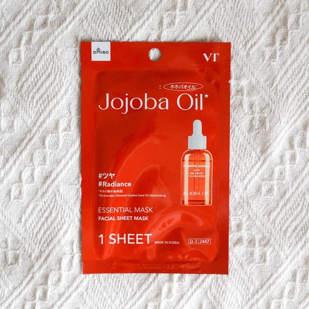 ＶＴエッセンシャルマスク　ホホバオイル