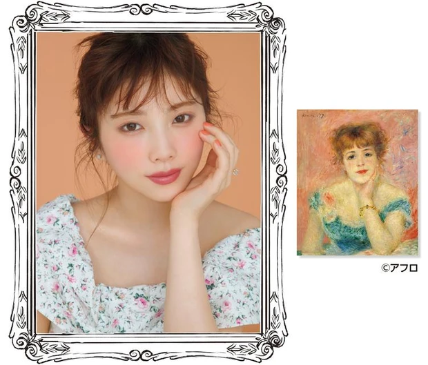 【10位】与田祐希さんが纏う“名画の美女”メイク。ルノワール『ジャンヌ・サマリーの肖像』を再現