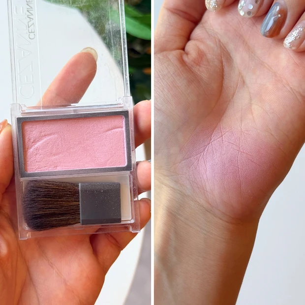 CEZANNE セザンヌ チークブラッシュ 03ミルクモーヴ