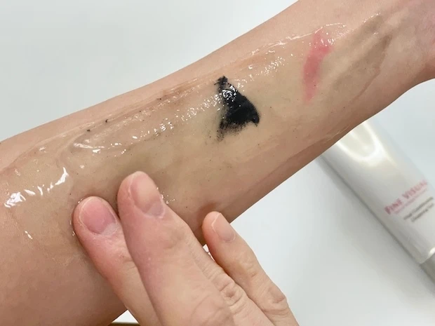 「ファインビジュアル バイタルコンディショニング クレンジングジェル」