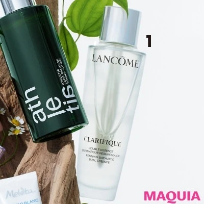 【クリーンビューティ】クラリフィック デュアル エッセンス ローション 150ml ¥11000/ランコム