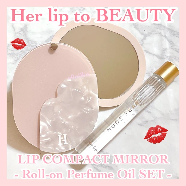 速報！【Her lip to BEAUTY(ハーリップトゥ)】大人気ロールオンパフュームオイルに、コンパクトミラーがついたセットが数量限定で登場！