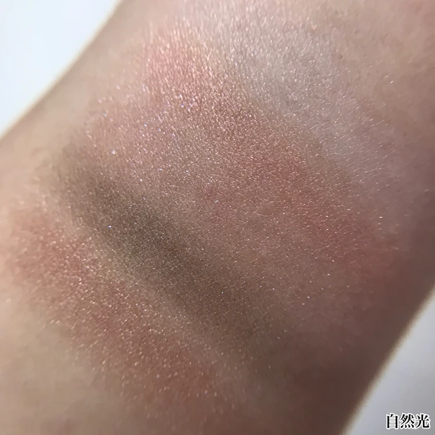 インウイ アイズ02 スウォッチ