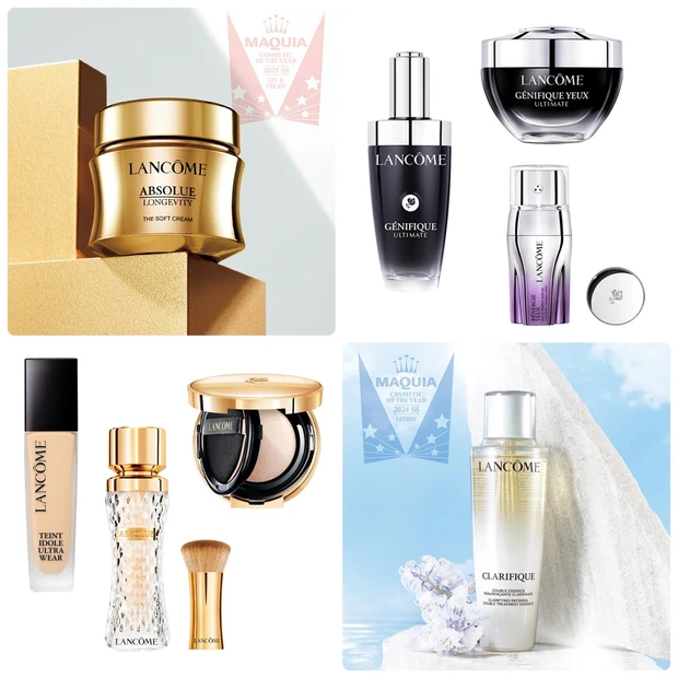 スキンケア コスメ 未使用品 まとめ売り ランコム シャネル CHANEL - CHANEL コスメセットの通販 by 断捨離中！コスメ叩き