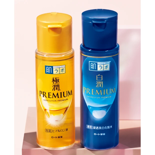マキア　みんなのベスコス 2025年 上半期　スキンケア　肌ラボ  白潤プレミアム 薬用浸透美白化粧水　医薬部外品　極潤プレミアム ヒアルロン液