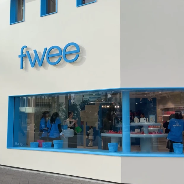 fwee フィー アジト 日本 神戸 関西 三宮 韓国 コスメ グロス twice ナヨン