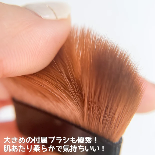 【2022上半期・MYベストコスメ】ベスコス ハイライト部門多数受賞！&be「ルミナイジングパウダー」の魅力徹底解説！_7