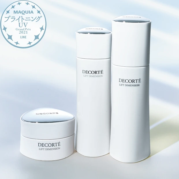 ライン部門TOP3・コスメデコルテ、イトリン、ロクシタンから入選！【MA…