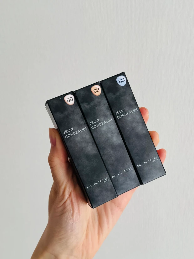 KATEのジュレリープコンシーラーのパッケージ