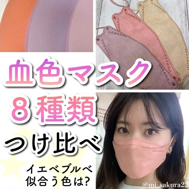 her lip toの人気のパフュームオイル3種類を徹底レビュー