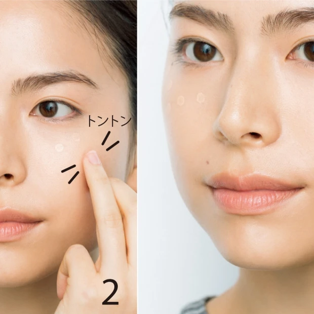 使わなきゃもったいない！ 新作コンシーラーでお悩み解決、もっと美肌に