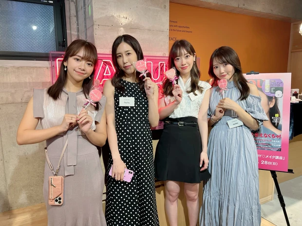 【自己紹介】美容初心者さんも美容玄人さんもポジティブ美容で一緒に綺麗になりましょう💪🩵MAQUIAインフルエンサー3年目のさきぴんです💐_3_1