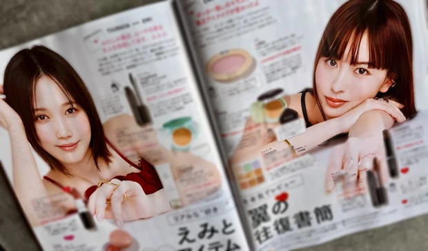 本日発売マキア6月号紹介】1冊まるごと推しコス！特別付録こじ