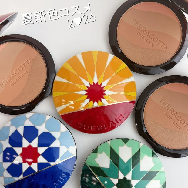 【夏新色コスメ2026】ゲランからシェーディングやチークなど、マルチに使えるブロンジング＆ブラッシュ…