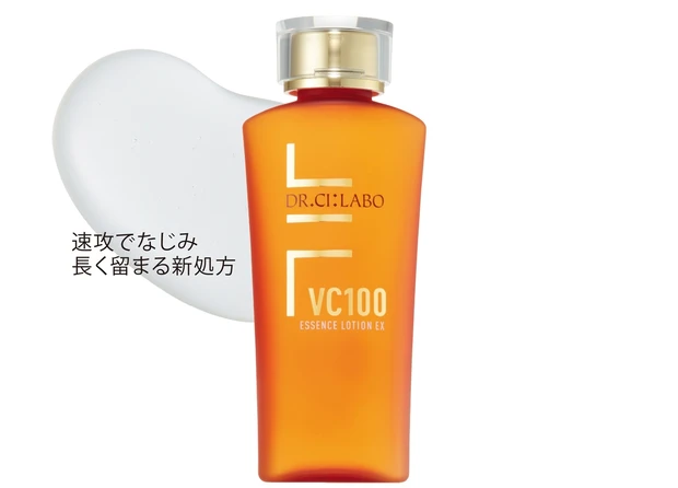 VC100エッセンスローションEX 150ml ¥5170／ドクターシーラボ