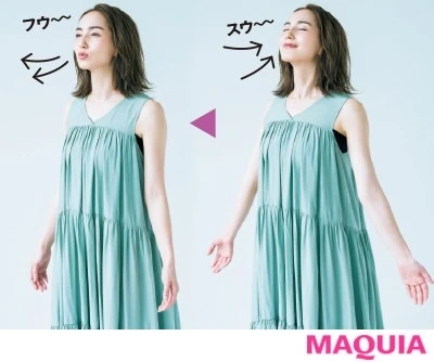 【夏バテ対策】Q 今すぐ自律神経を整えたいときは?