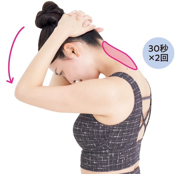 がちがちボディに！ 冬のストレッチ大全 PhotoGallery_1_7