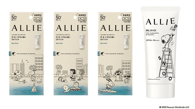 アリィー クロノビューティ ジェルUV EX 限定パッケージS