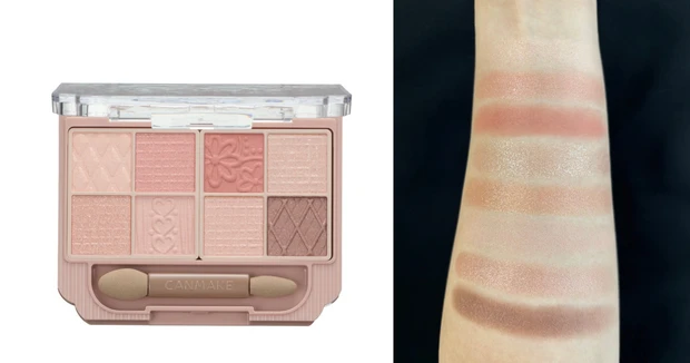 キャンメイク プティパレットアイズ　01　腕のスウォッチ　イエベ春