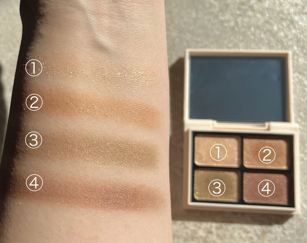 エナモル　アイシャドウ　ニュアンスカラーアイズ　口コミ　オリーブマロンブラウン　限定　スウォッチ