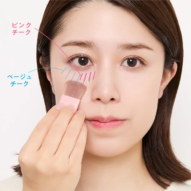 キャンメイク グラデーションチーク 02の塗り方 プチプラコスメ お悩み カバーメイク ベースメイク クマ 目の下のクマ 2026春新作