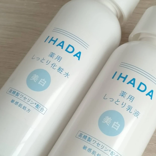 【見たことある！】季節の変わり目に必ず見かけるIHADAスキンケア_4