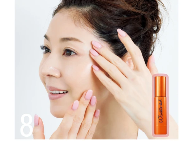 8　たるみケアは上向き塗りがお約束