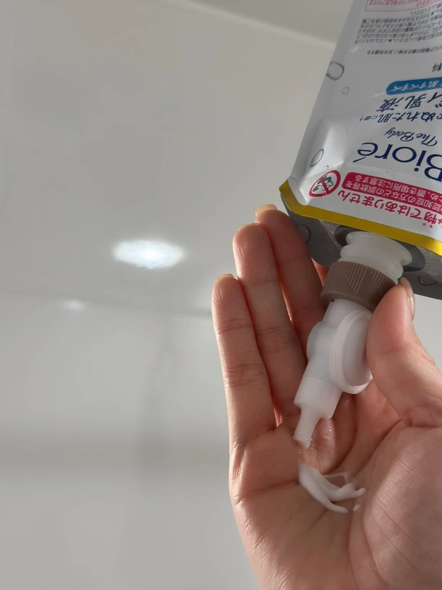 花王 ビオレu ザ ボディ ぬれた肌に使うボディ乳液(無香料)