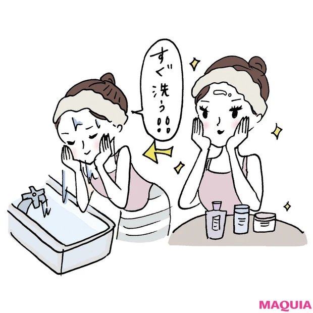 マニアックキング＆クイーンの即効効果を感じるハマり美容