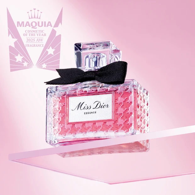 フレグランス部門ランキング！ディオール・シャネルなど人気ブランドがランクイン【MAQUIAベストコスメ2025下半期】