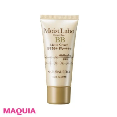 モイストラボ 薬用美白BBクリーム