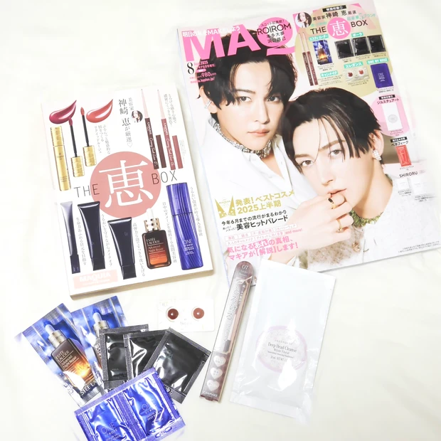 【マキア8月号】話題のロイロム2人が初表紙!豪華なTHB神BOXが付録!レポします♥_2_1