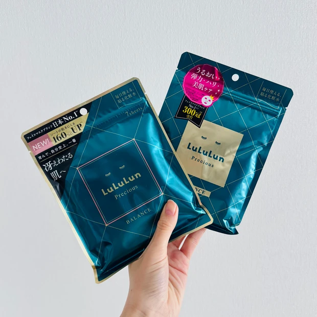 ルルルンが4年ぶりに大型リニューアル！毎日をごきげんにする新シートマスクを徹底紹介★_6