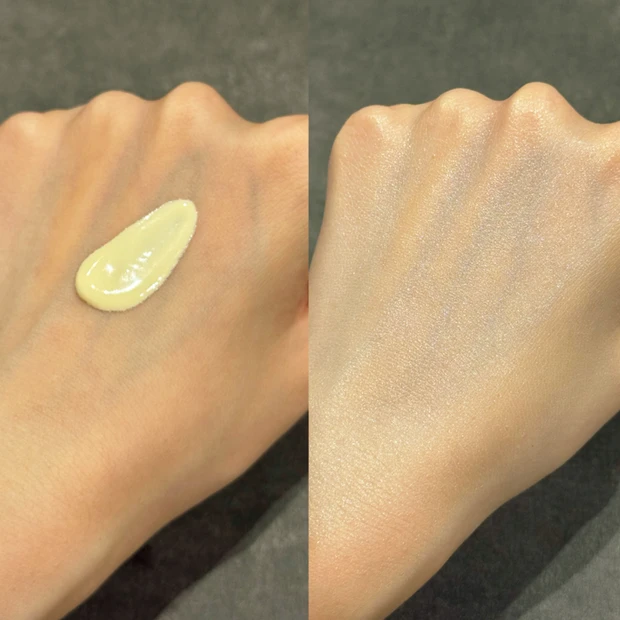 マキア MAQUIA 5月号 通常版 増刊 付録 キュレル キュレル 潤浸保湿 スキンリペアUVセラム 使用感 土屋