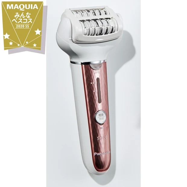 みんなのベスコス ムダ毛ケア部門TOP5・1位は入浴中に使えるパナソニッ…