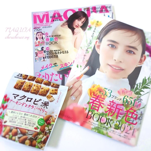 [ちかカフェ]美容に嬉しいアーモンドを使ったおやつをご紹介☆_2